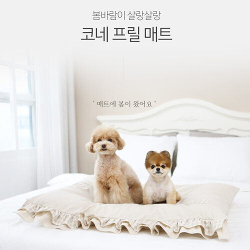 its dog 春風荷葉邊方形墊