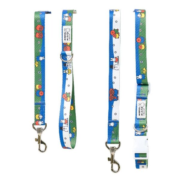 Miffy Forest Day Leash (2 size)