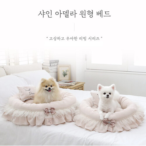 Shine Adela Circle Bed