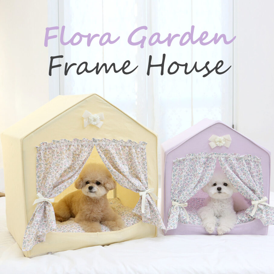 Flora Garden Frame House