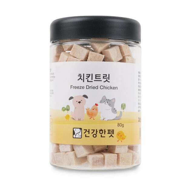 寵物凍乾雞肉 80g