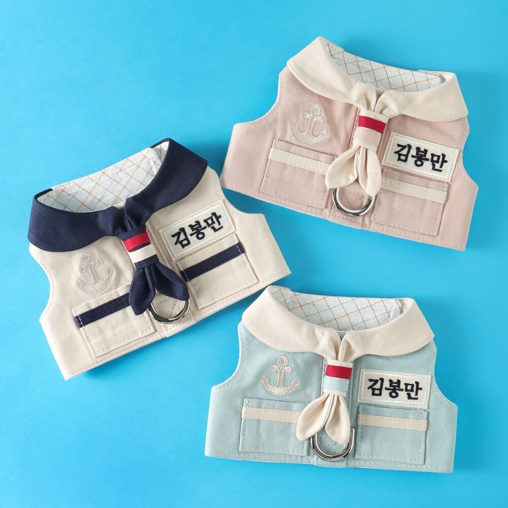 Sailor Harness