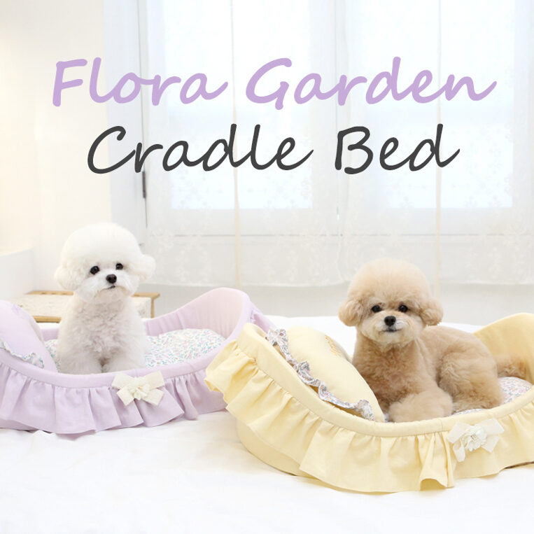 Flora Garden Cradle Bed (外罩可拆卸)