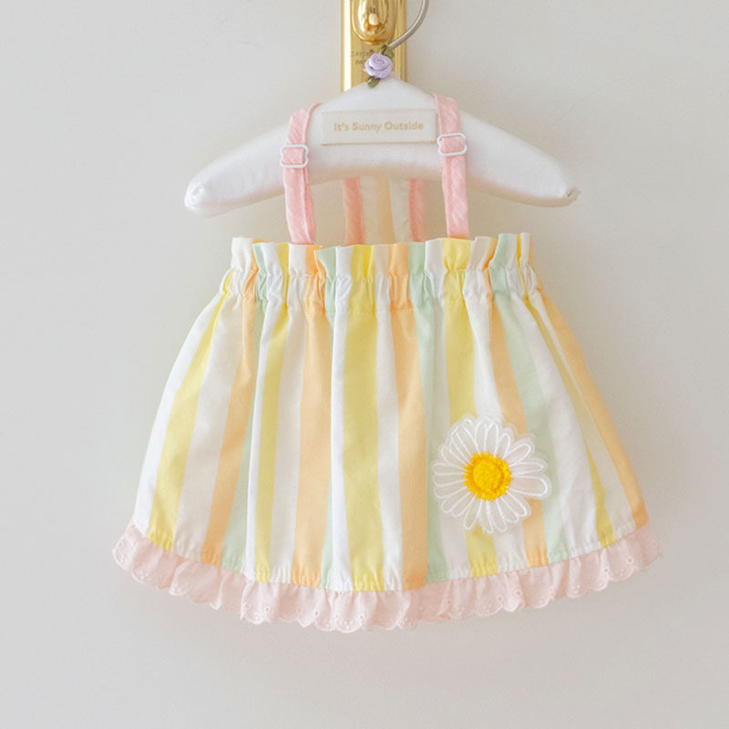 Daisy Sherbet SunDress (Lemon)
