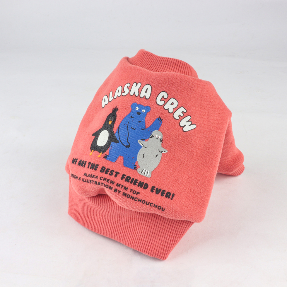 Alaska Crew 短款運動衛衣