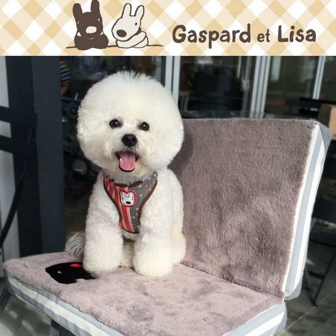 Gaspard et Lisa 便携折疊墊