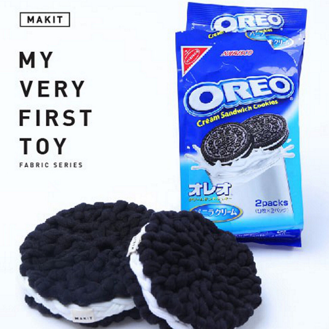(MAKIT) Oreo 手工編織玩具