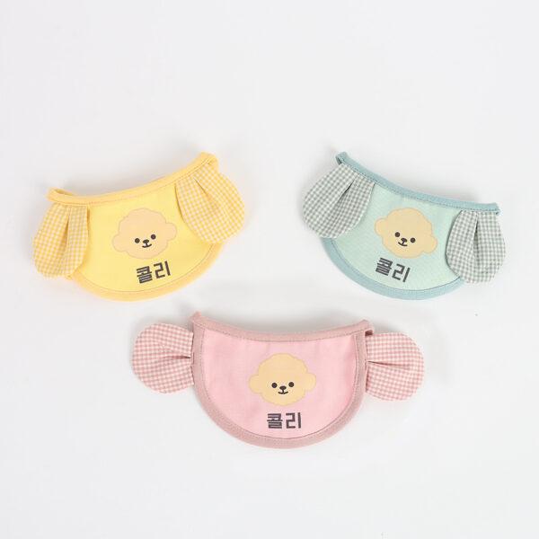 BEBE CUSTOM BIB