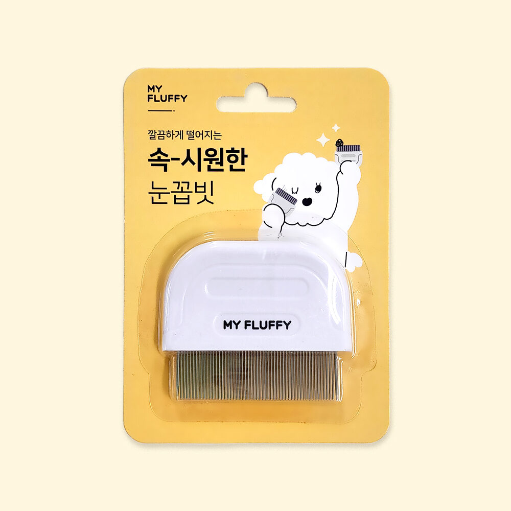 My Fluffy 臉部眼仔梳
