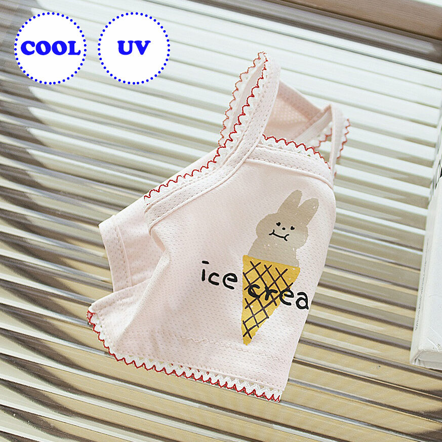 Lumo Cooling Crop Top