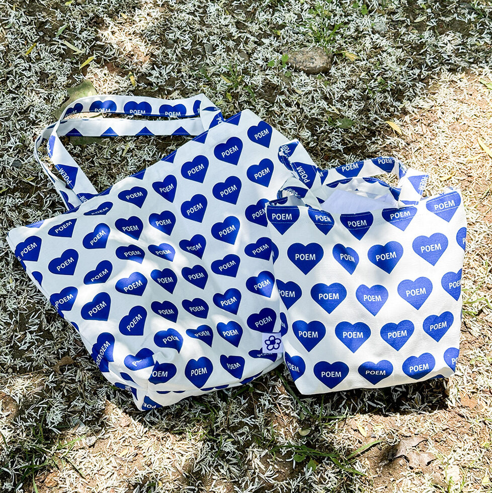 Poem bag
