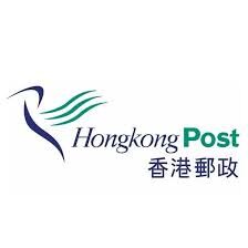 香港郵政運費