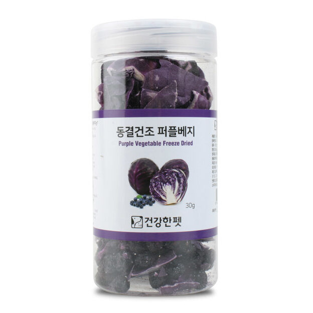 寵物凍乾紫色蔬菜 30g