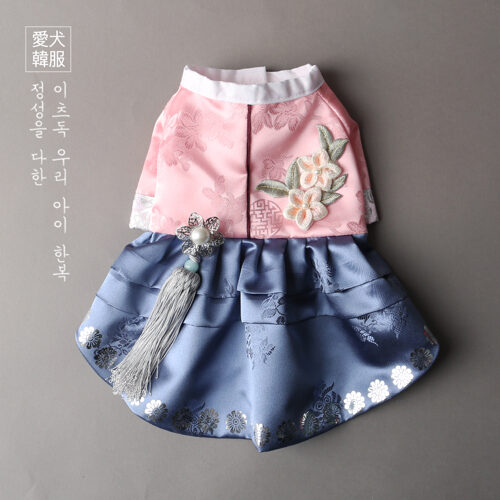 韓華道華公主韓國新年服