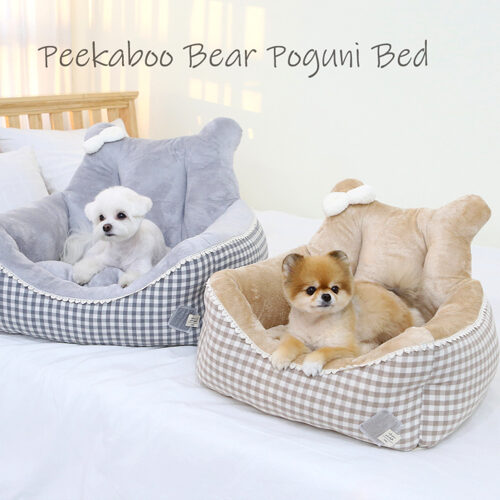 Peekaboo Bear Poguni Bed